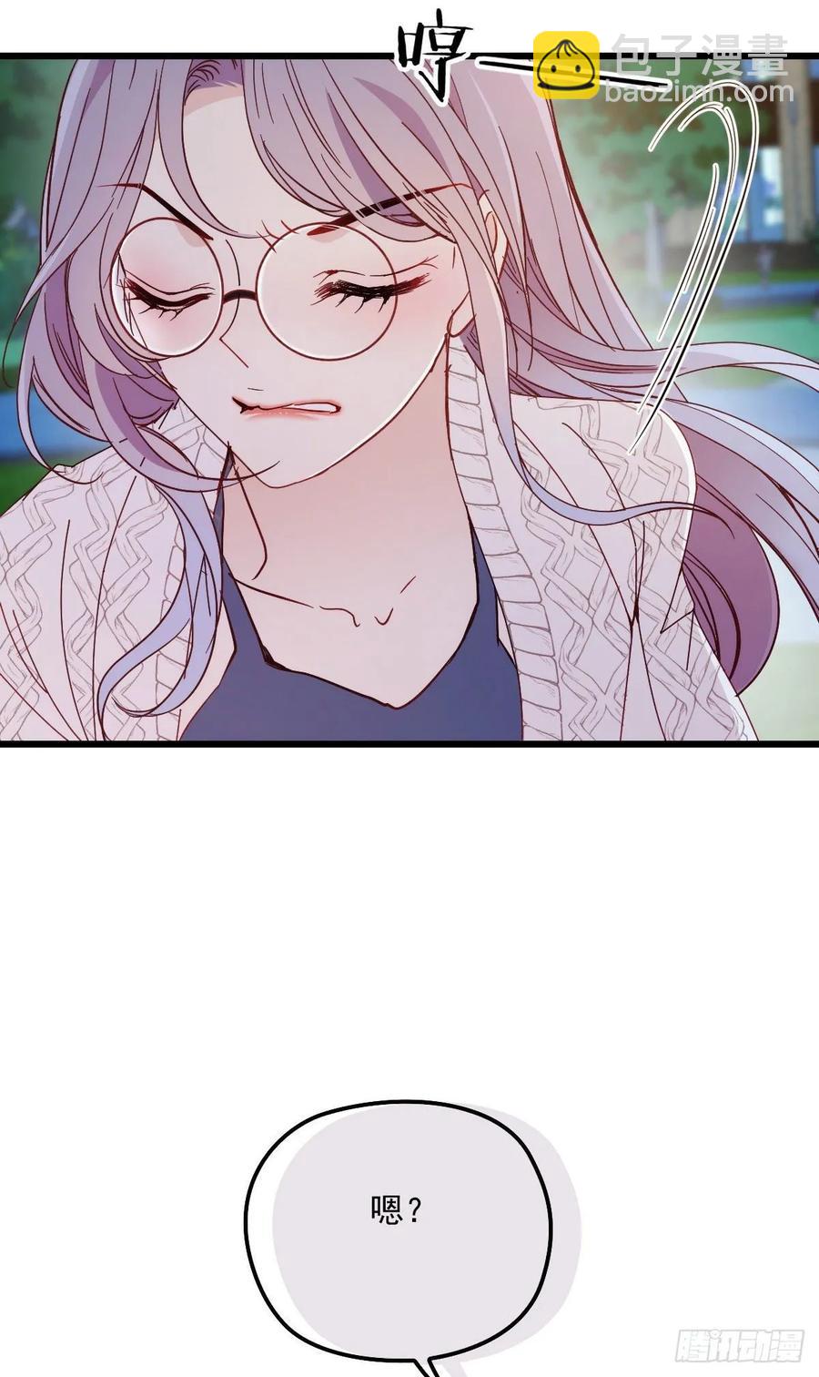 第四十四话 我要，你爱我(1/2)-第44话