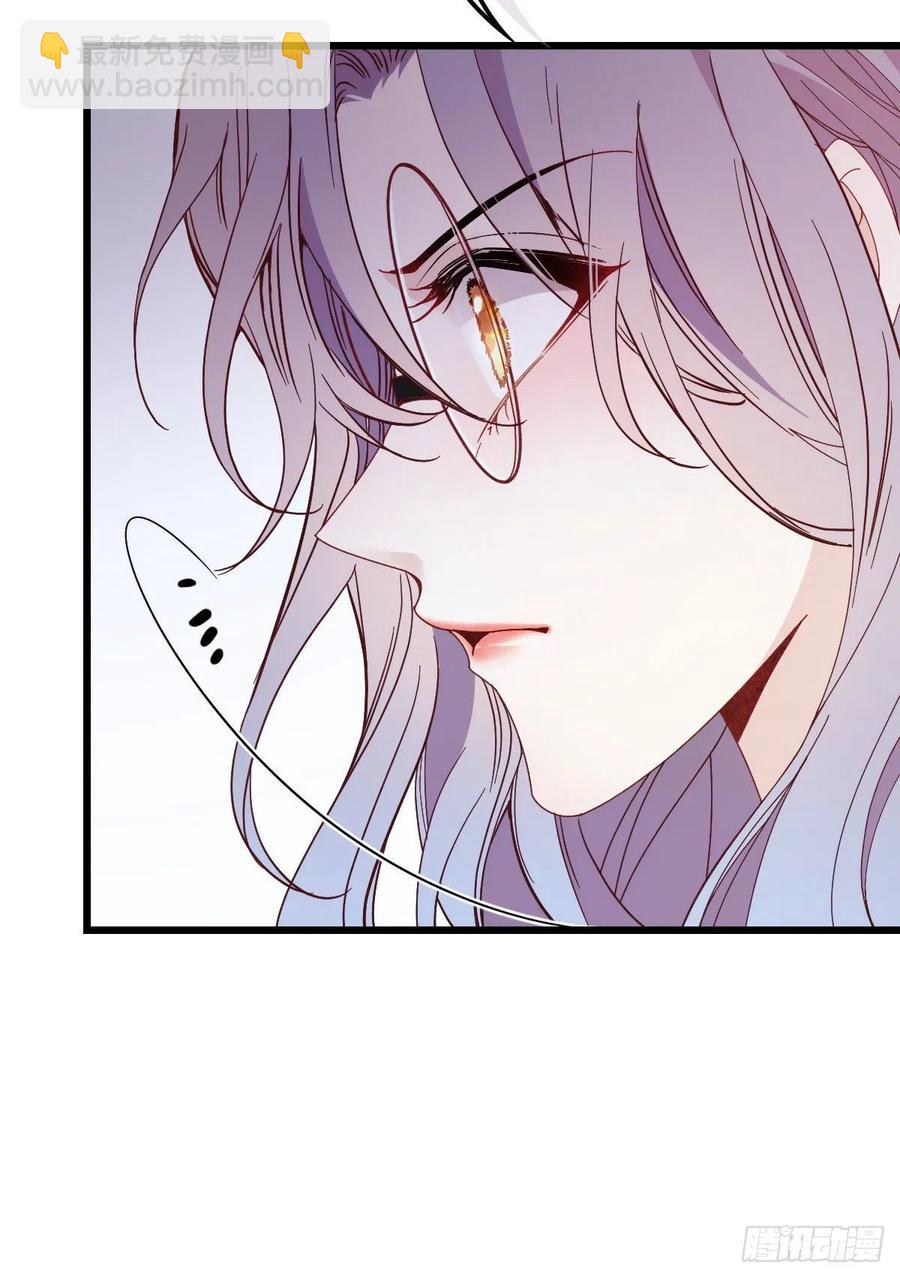 第四十四话 我要，你爱我(1/2)-第44话