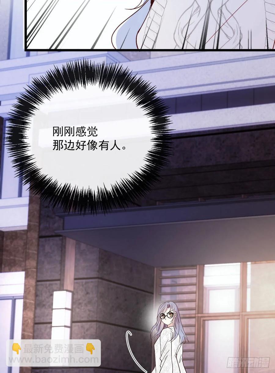 第四十四话 我要，你爱我(1/2)-第44话