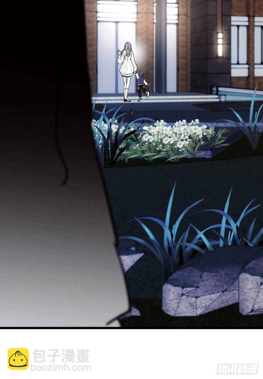 第四十四话 我要，你爱我(1/2)-第44话