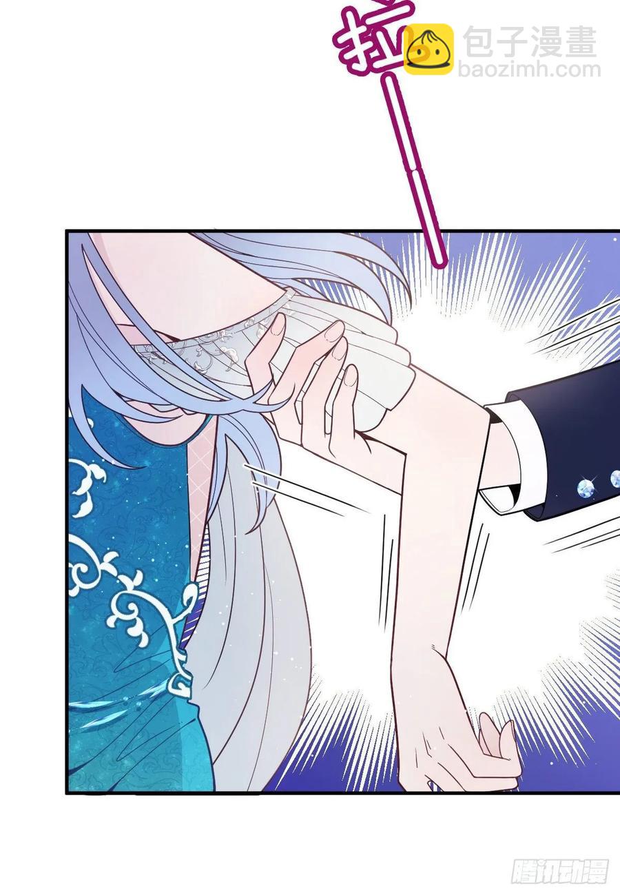 第四十六话 丰满不少-第46话