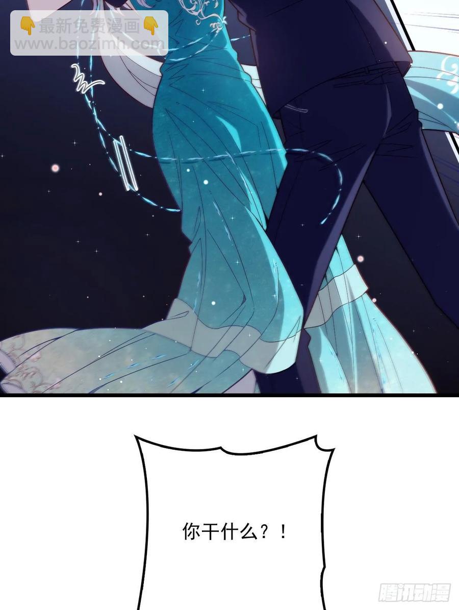 第四十六话 丰满不少-第46话