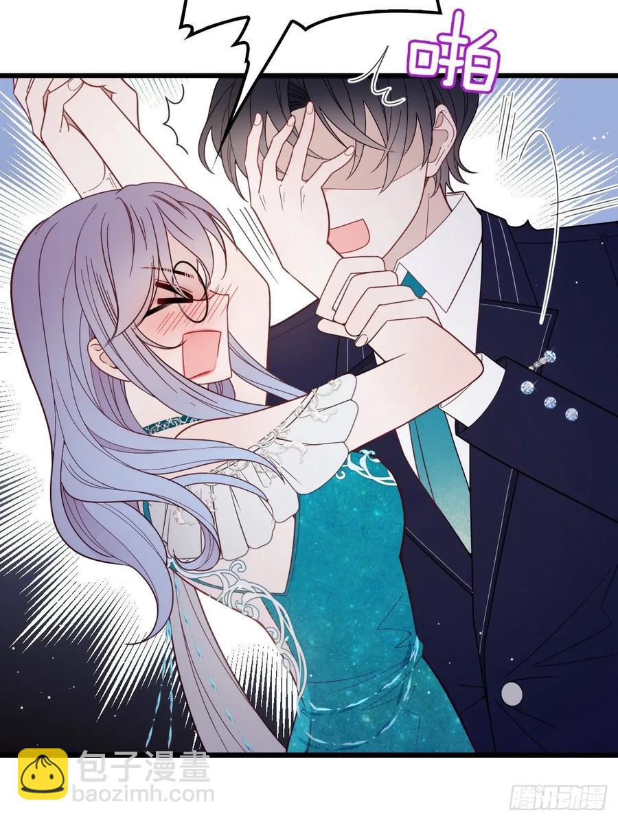 第四十六话 丰满不少-第46话