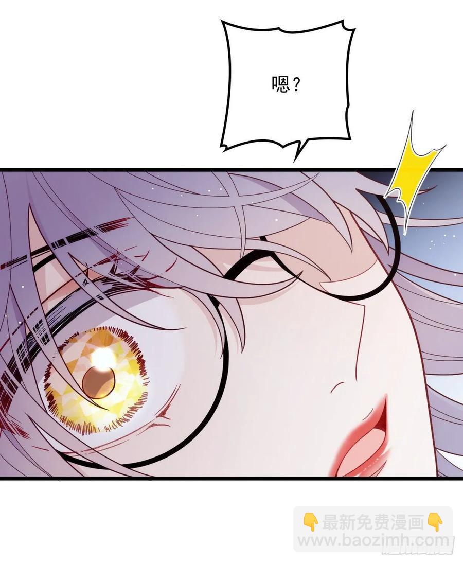 第四十六话 丰满不少-第46话