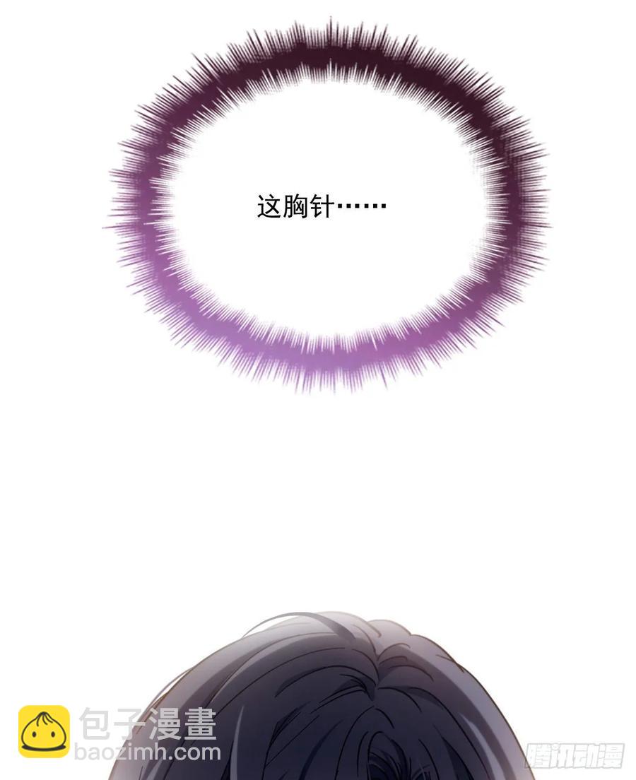 第四十六话 丰满不少-第46话