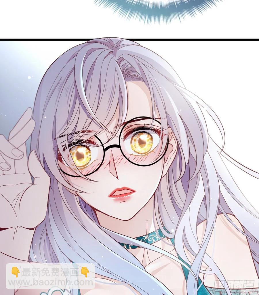 第四十六话 丰满不少-第46话