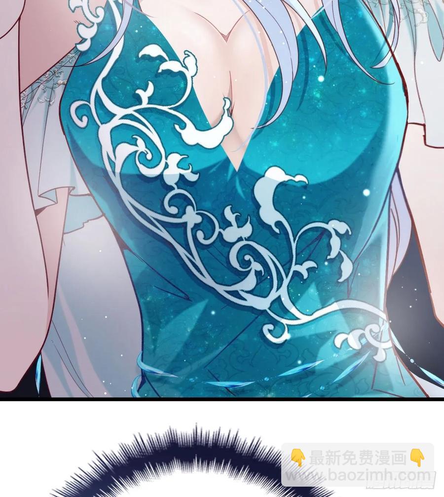 第四十六话 丰满不少-第46话