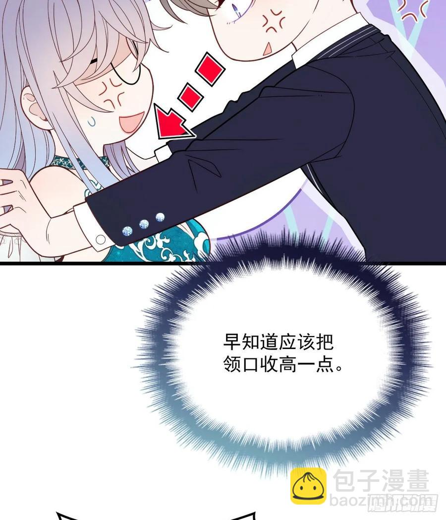 第四十六话 丰满不少-第46话