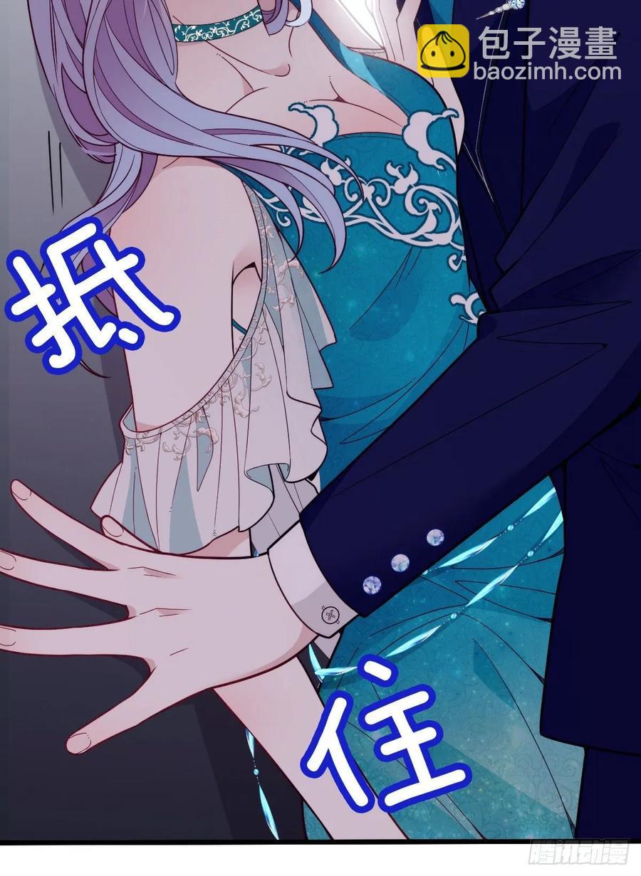 第四十六话 丰满不少-第46话