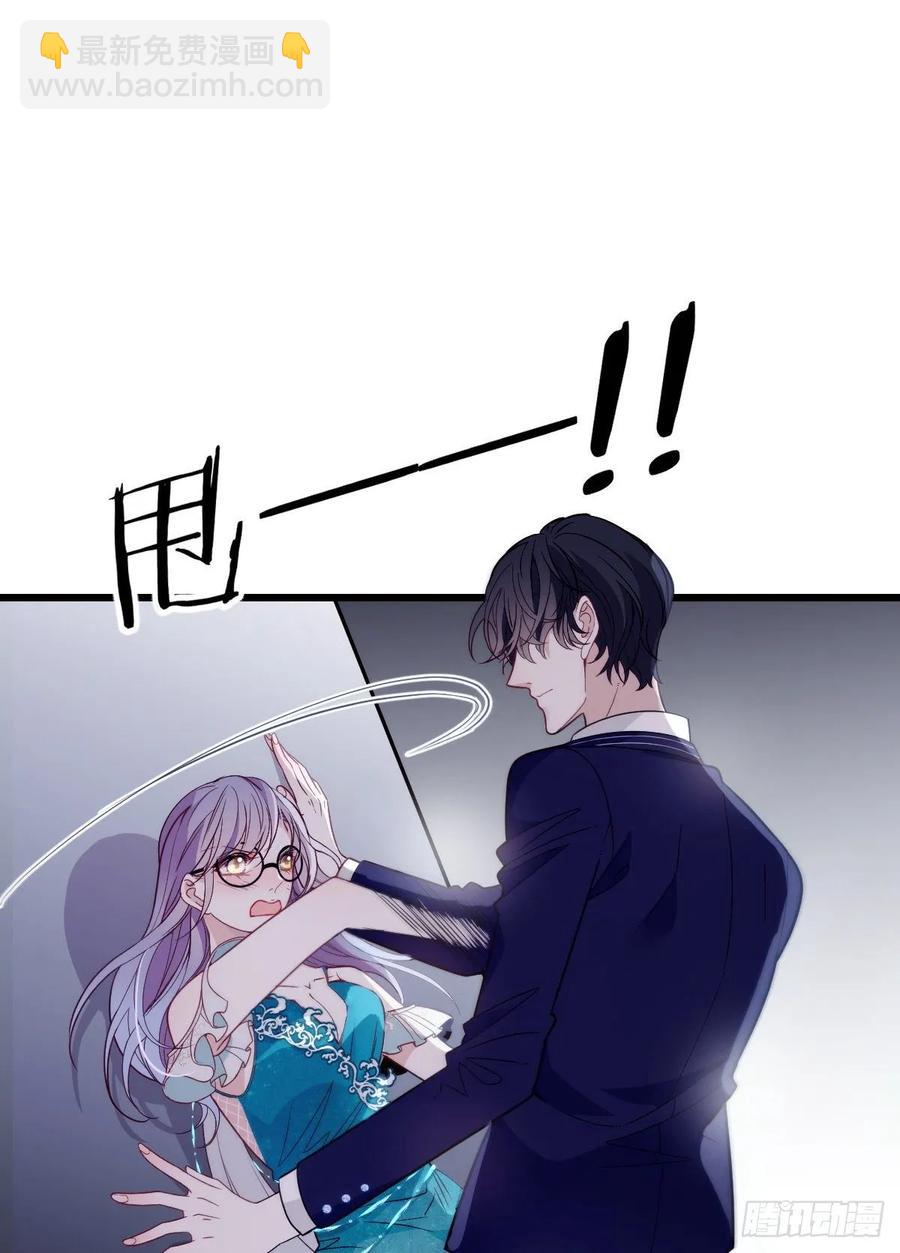 第四十六话 丰满不少-第46话