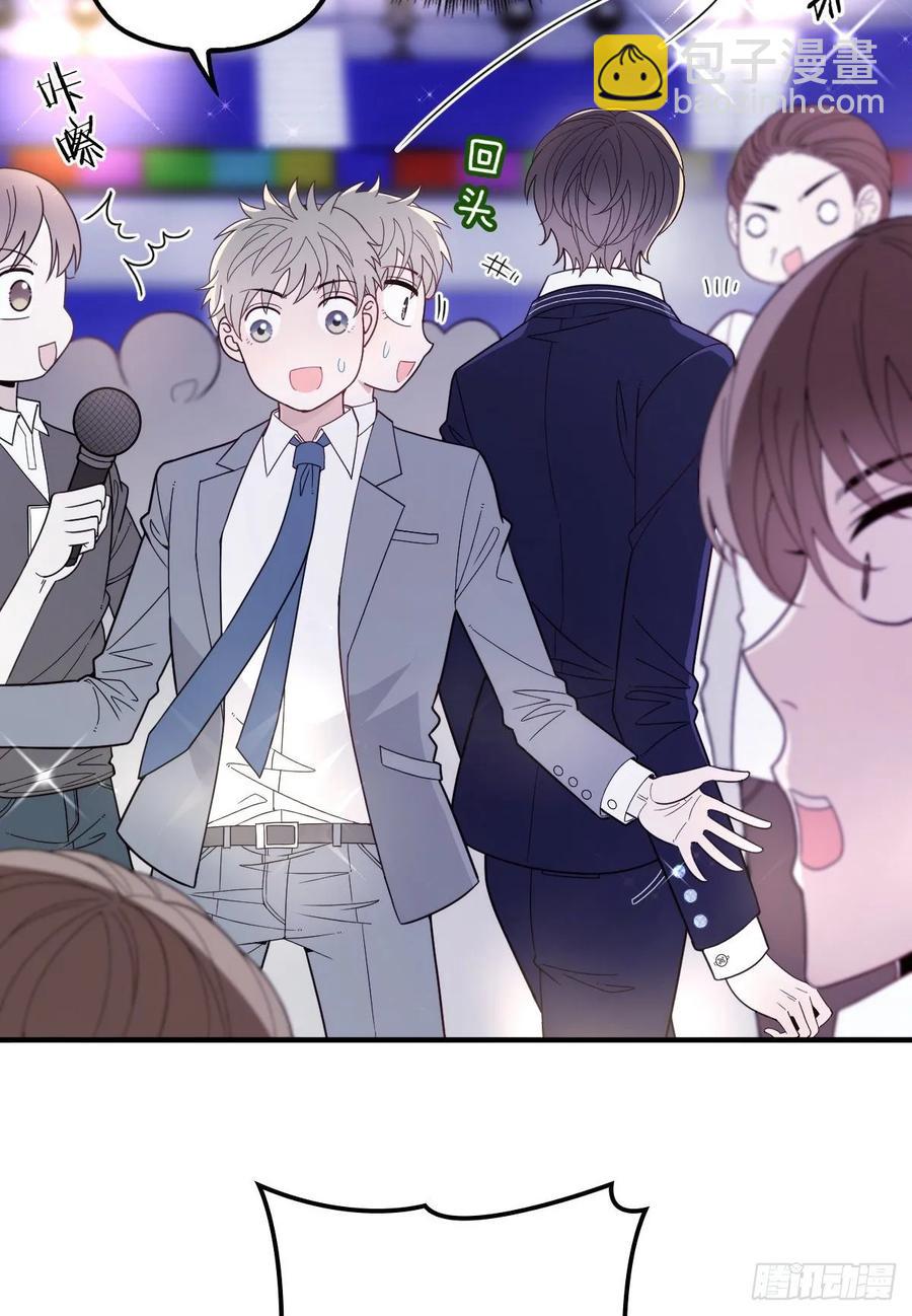 第四十六话 丰满不少-第46话