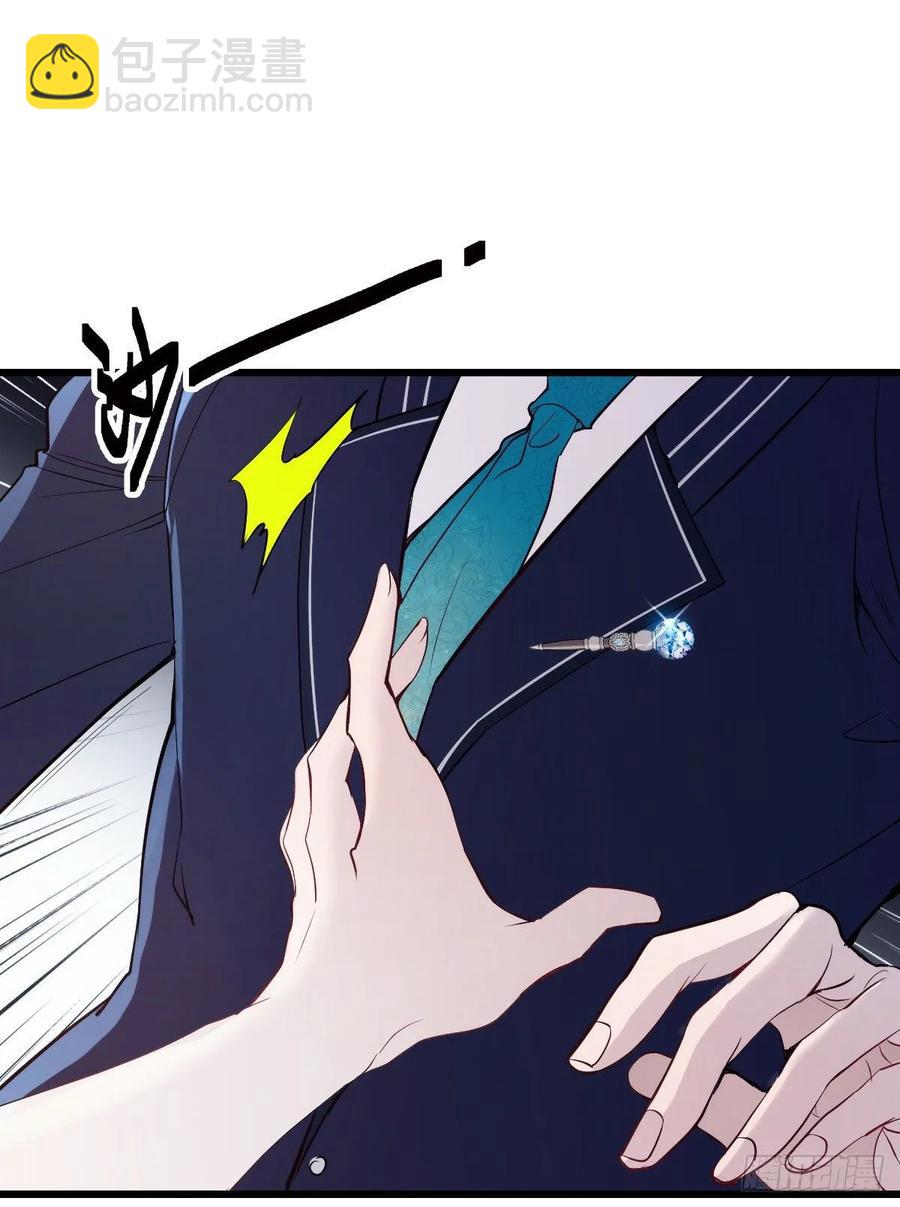 第四十六话 丰满不少-第46话