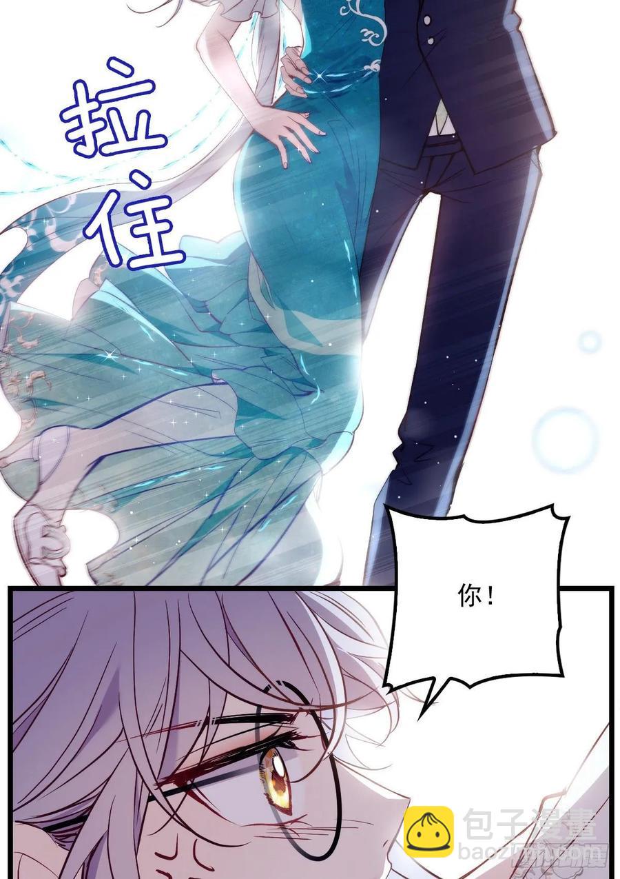 第四十六话 丰满不少-第46话