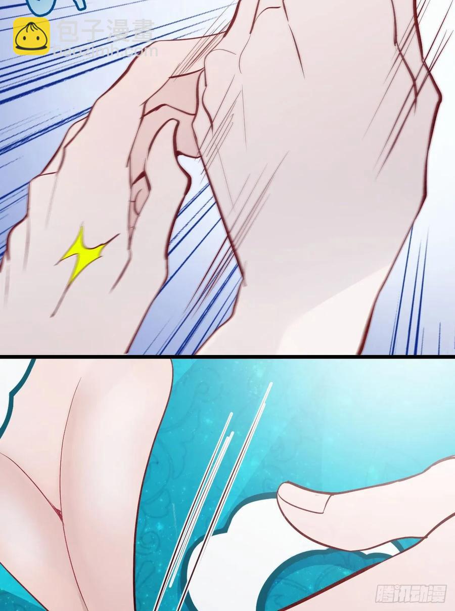第四十六话 丰满不少-第46话