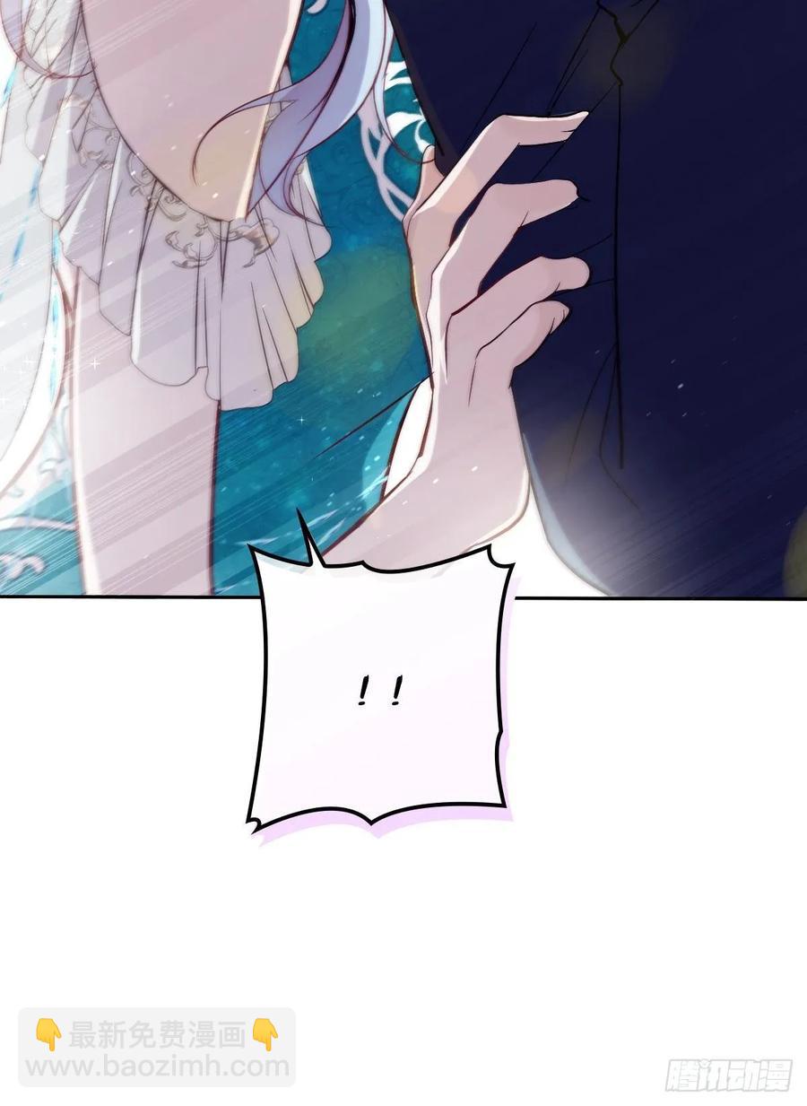 第四十六话 丰满不少-第46话