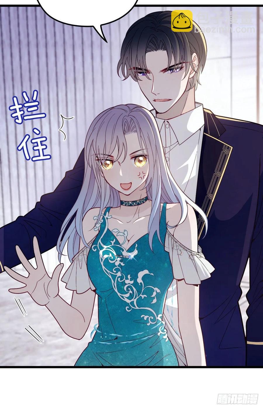 第四十八话 敢动我儿子-第48话