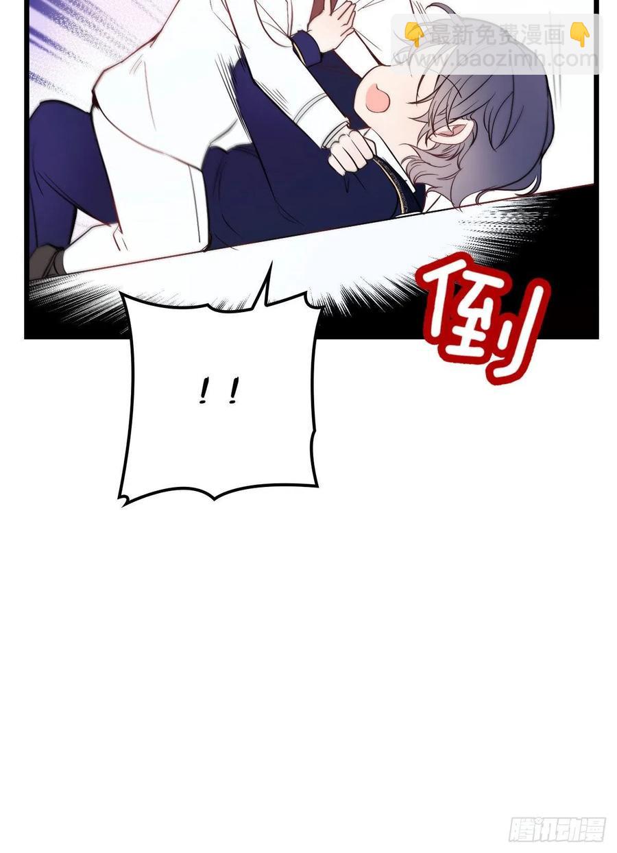 第四十八话 敢动我儿子-第48话