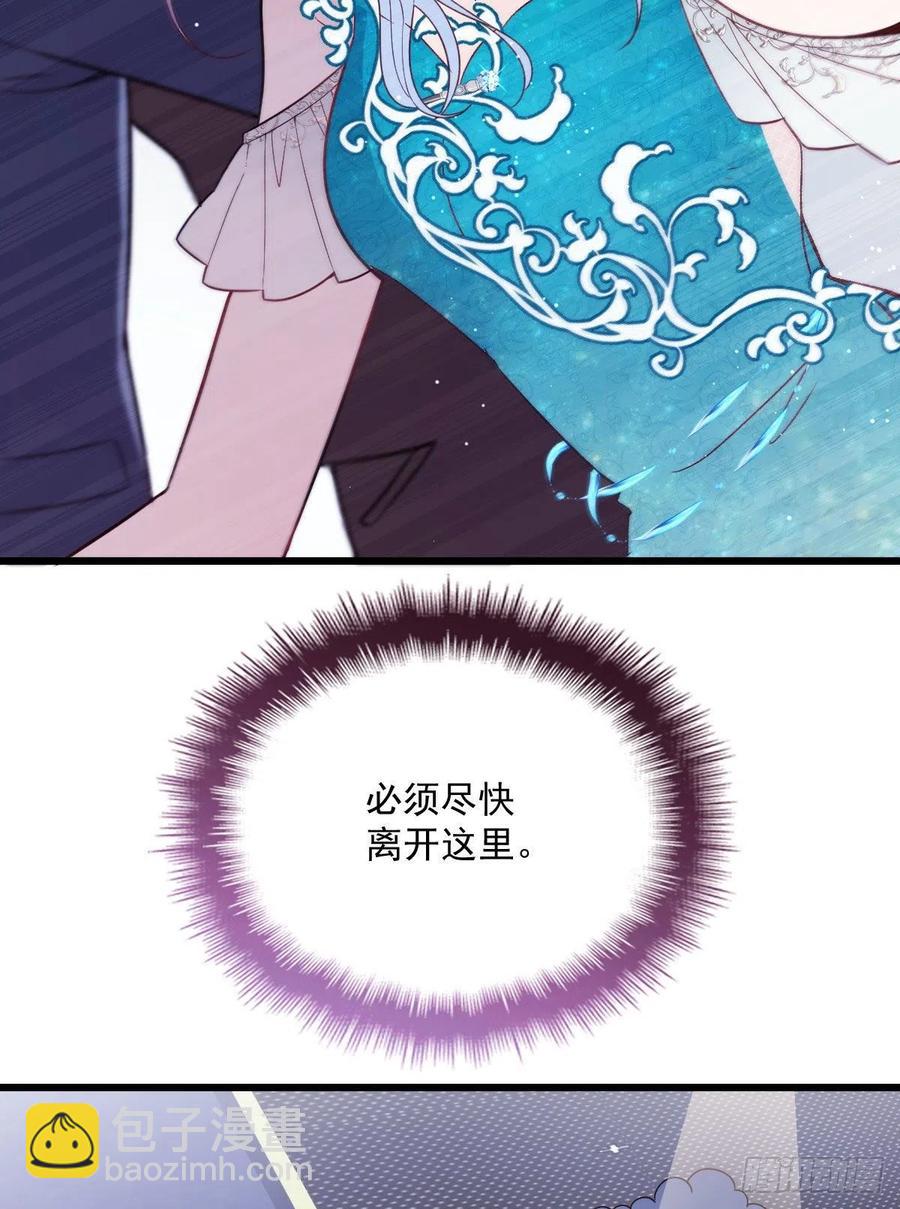 第四十八话 敢动我儿子-第48话