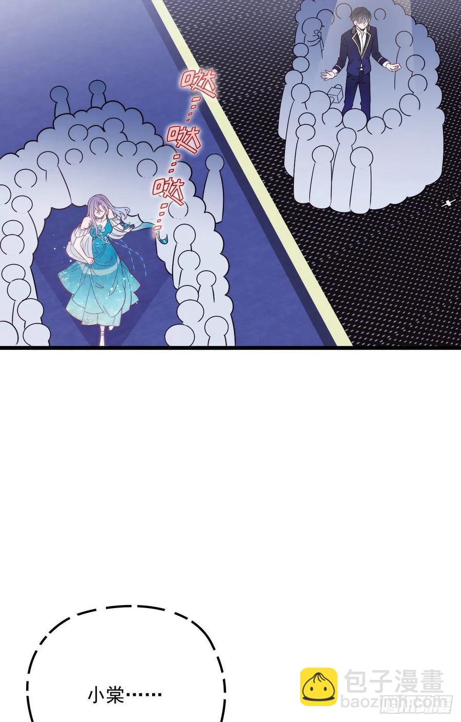 第四十八话 敢动我儿子-第48话