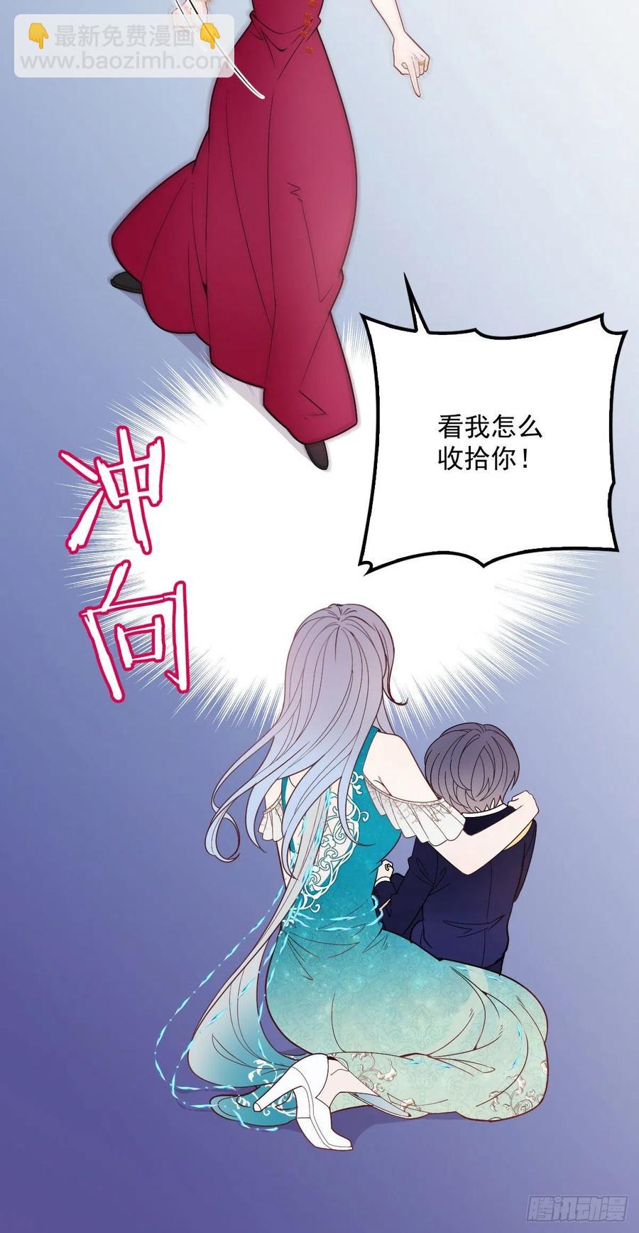 第四十八话 敢动我儿子-第48话