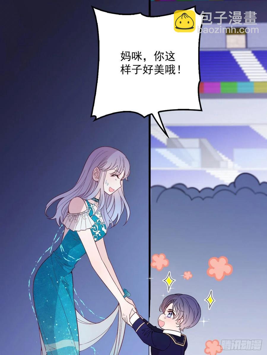 第四十八话 敢动我儿子-第48话