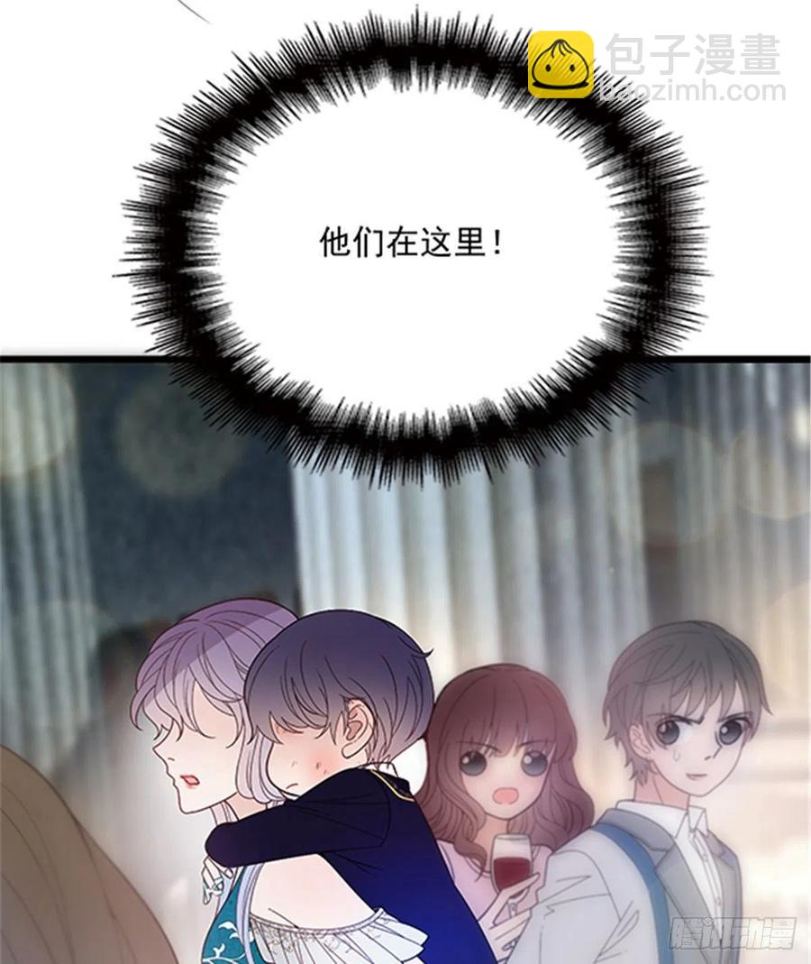 第五十话 陪我跳支舞(1/2)-第50话