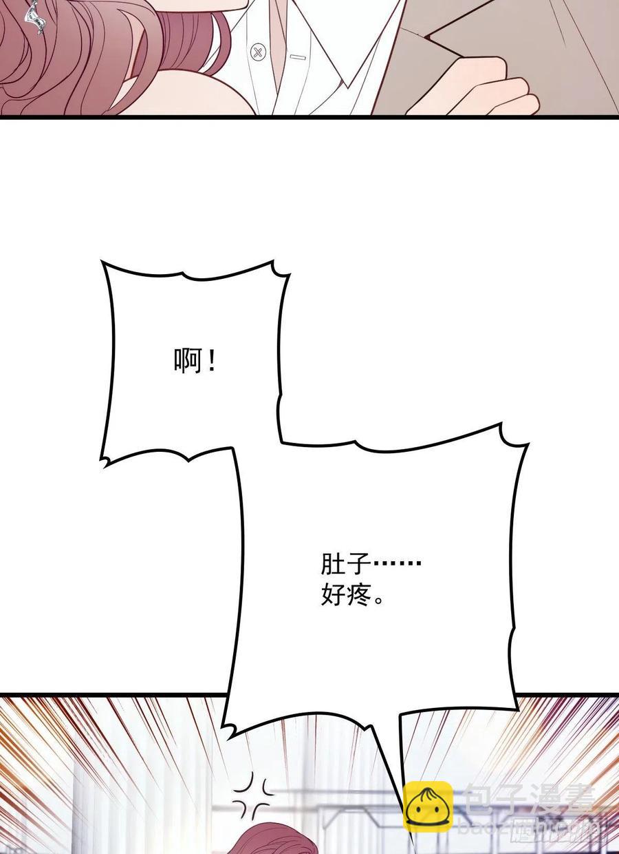 第五十话 陪我跳支舞(1/2)-第50话