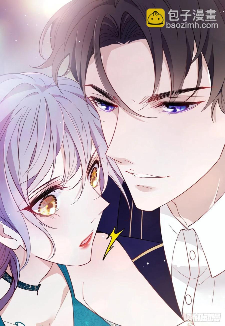 第五十话 陪我跳支舞(1/2)-第50话