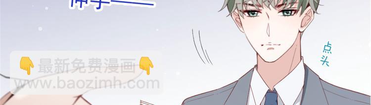 第六话 明眸如旧(1/4)-第6话