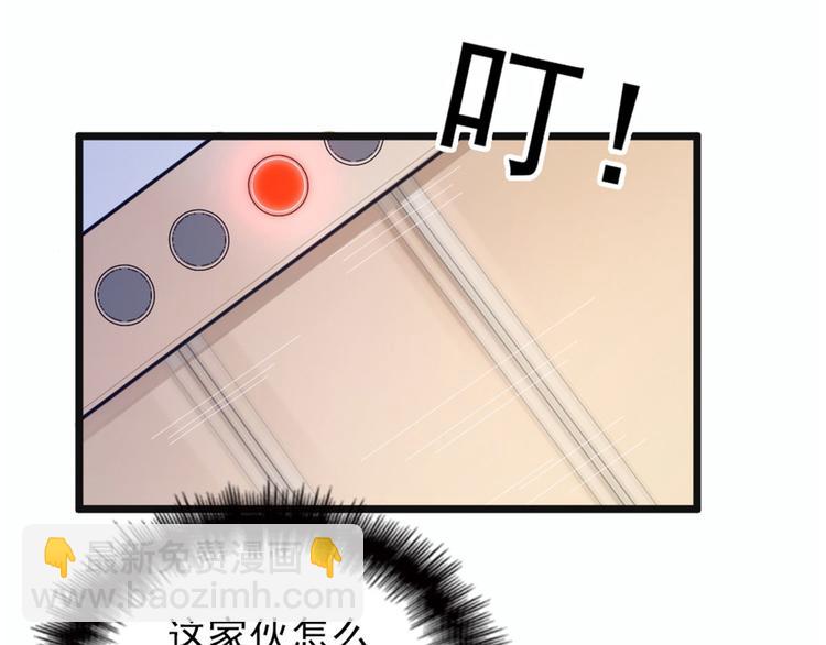 第六话 明眸如旧(1/4)-第6话