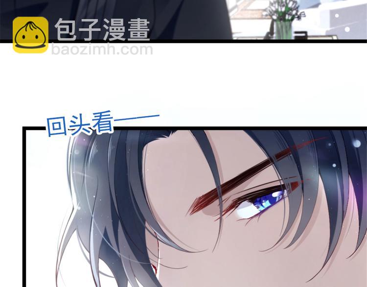 第六话 明眸如旧(1/4)-第6话