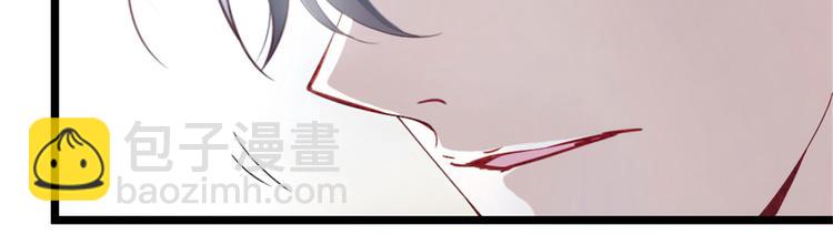 第六话 明眸如旧(1/4)-第6话