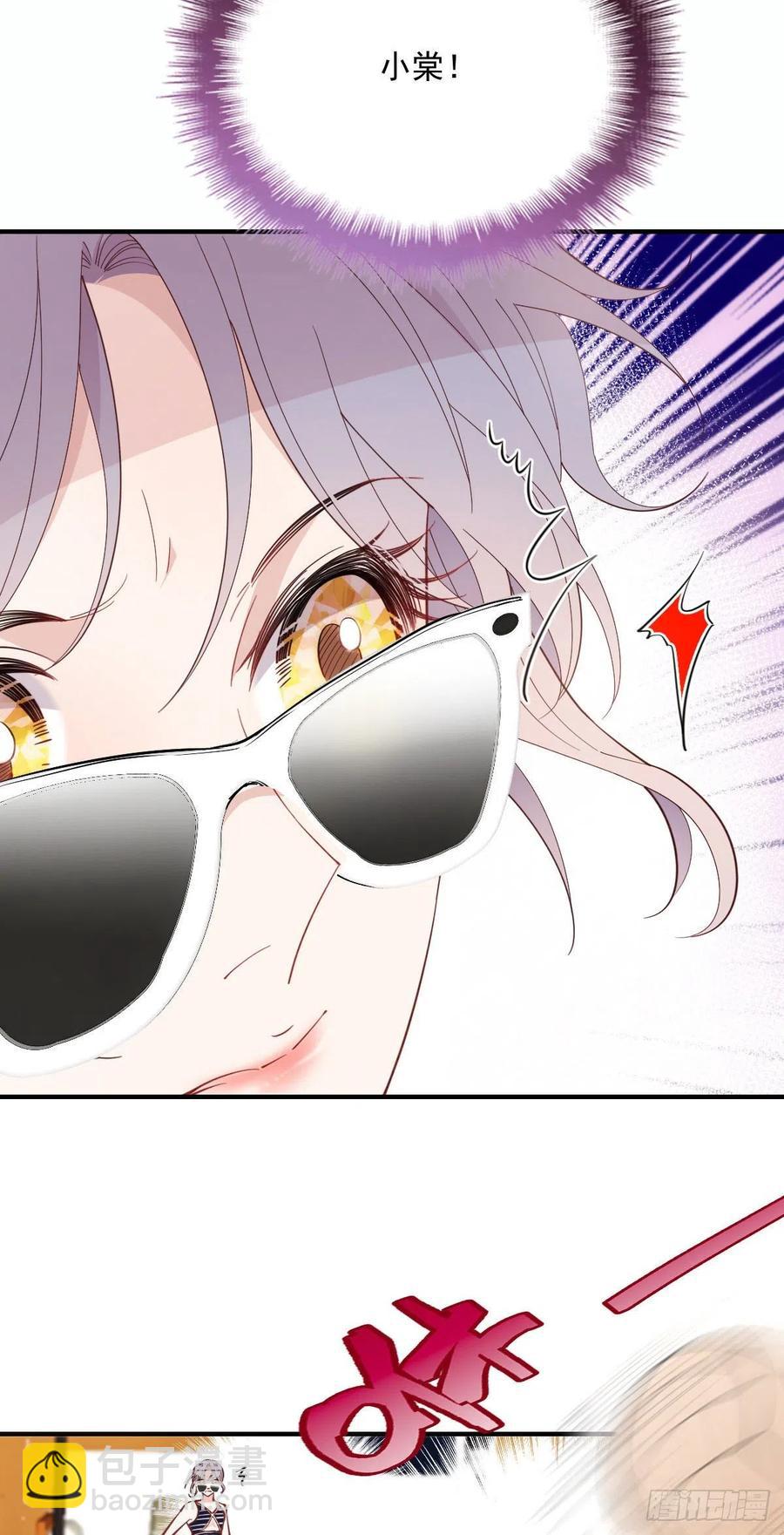 第五十四话 沙滩遇刺-第54话