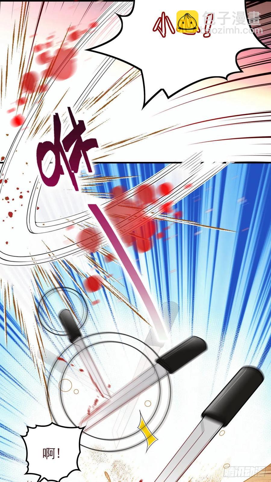 第五十四话 沙滩遇刺-第54话
