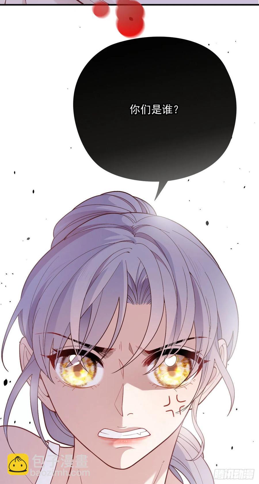 第五十四话 沙滩遇刺-第54话