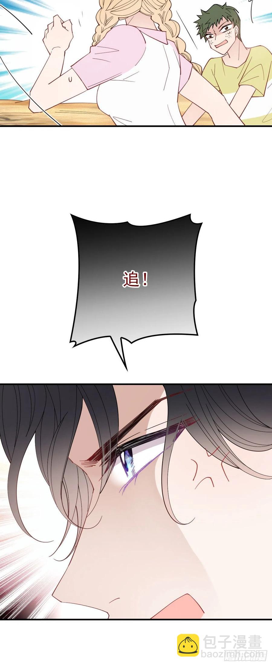 第五十四话 沙滩遇刺-第54话
