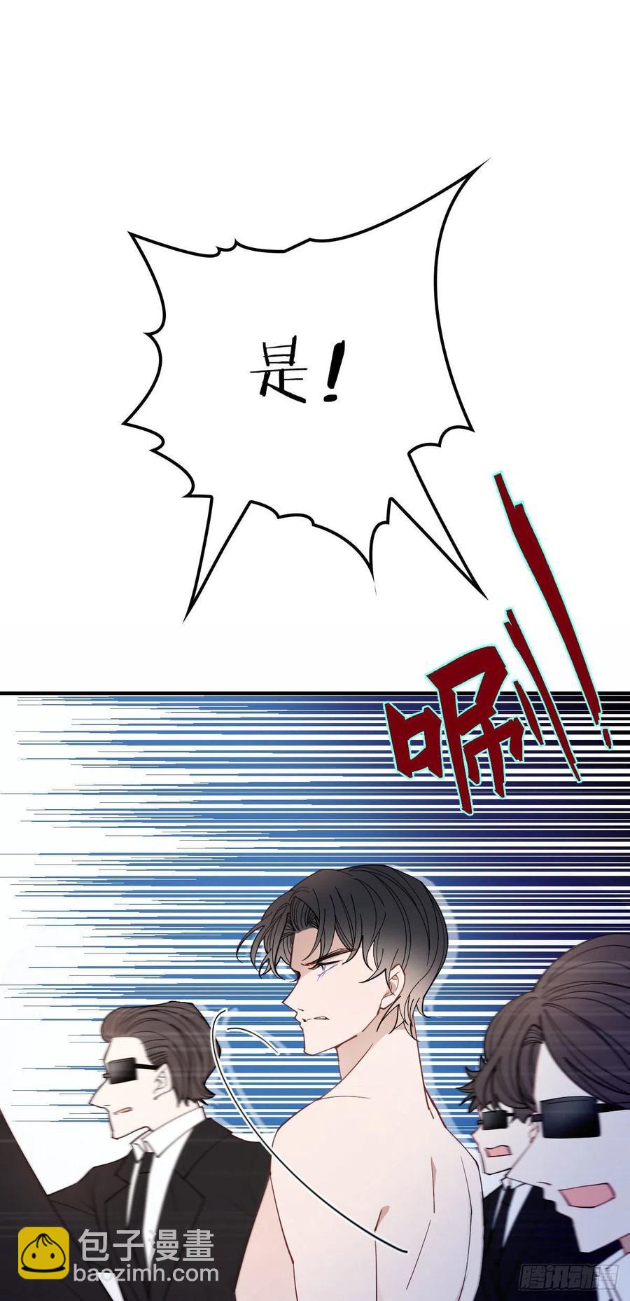 第五十四话 沙滩遇刺-第54话