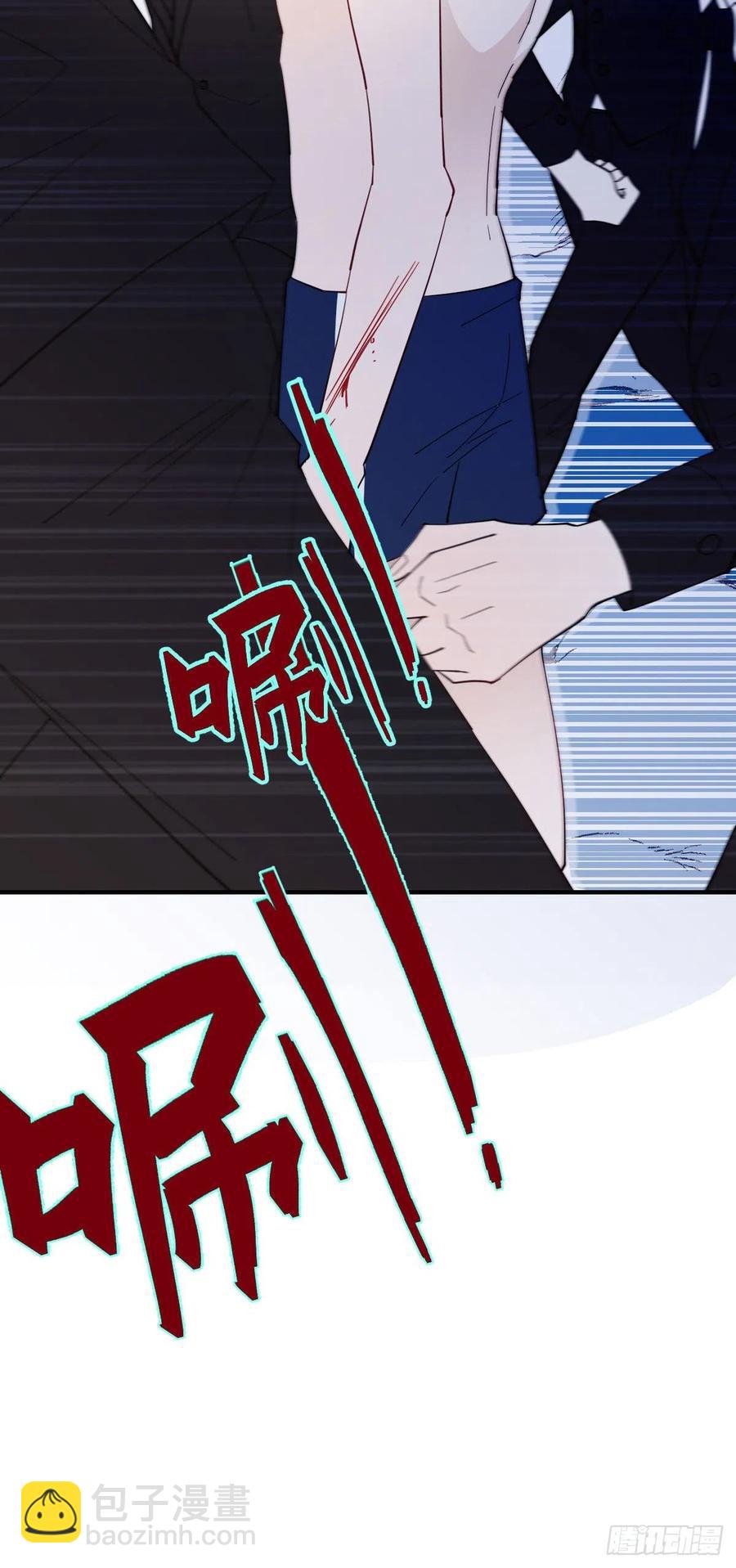 第五十四话 沙滩遇刺-第54话