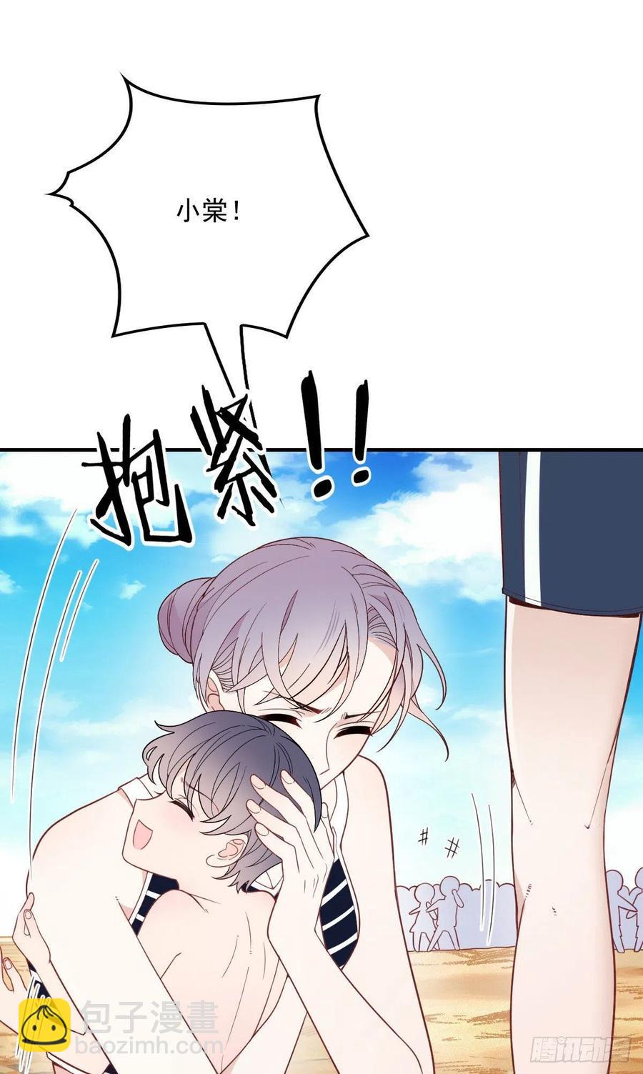 第五十四话 沙滩遇刺-第54话