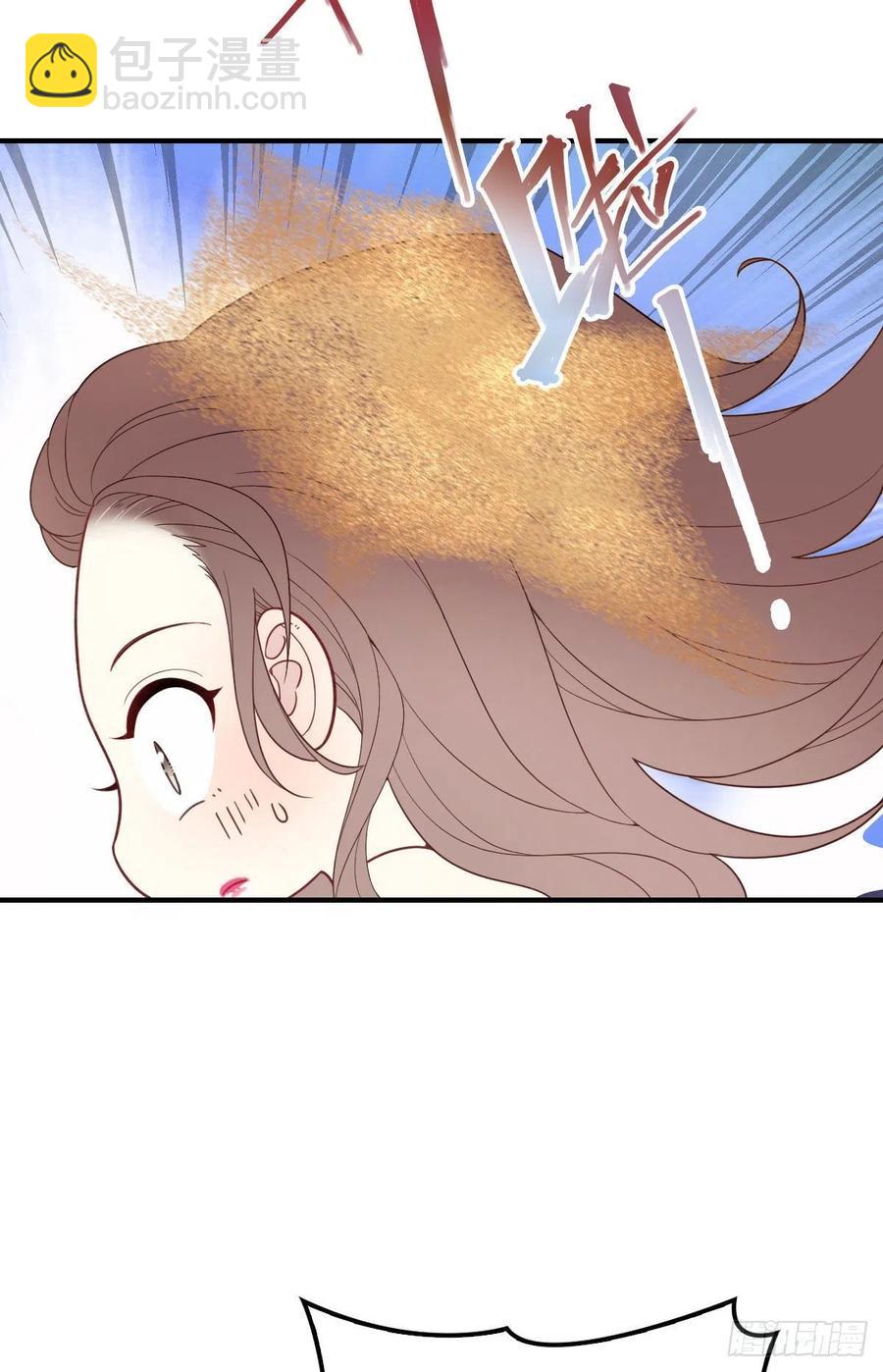 第五十四话 沙滩遇刺-第54话