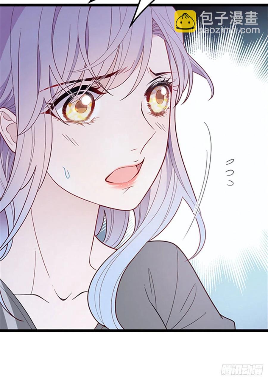 第五十六话 死亡威胁(1/2)-第56话