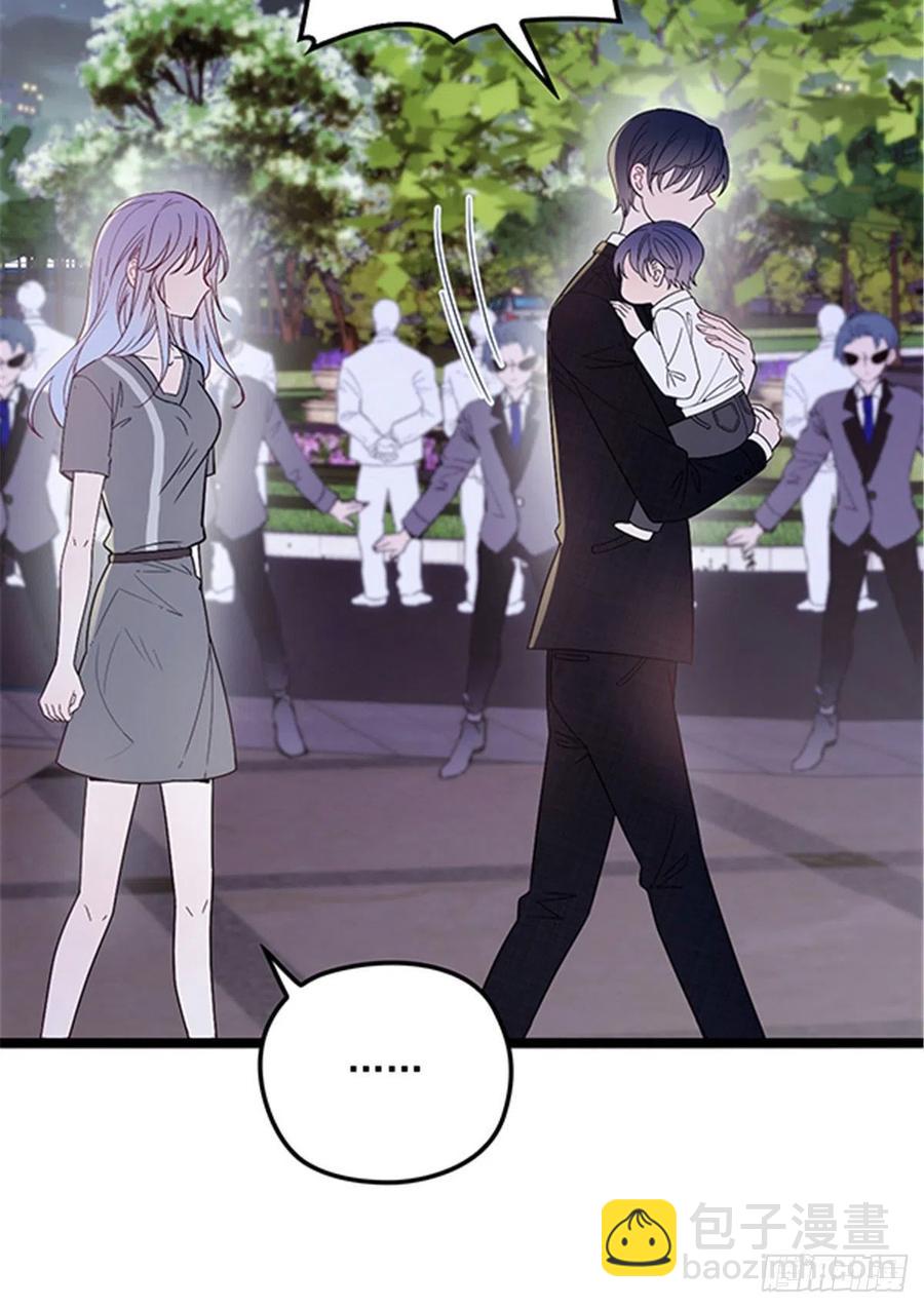 第五十六话 死亡威胁(1/2)-第56话