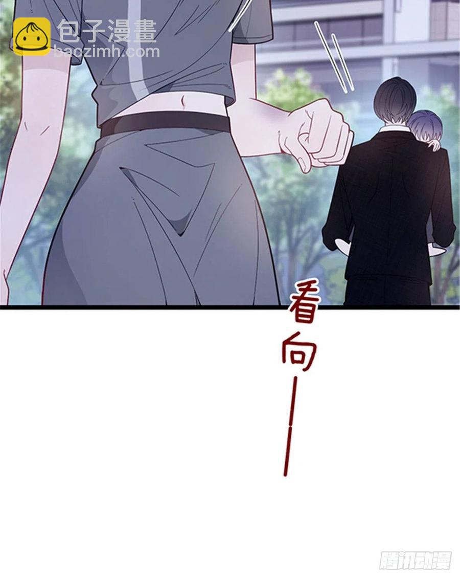 第五十六话 死亡威胁(1/2)-第56话
