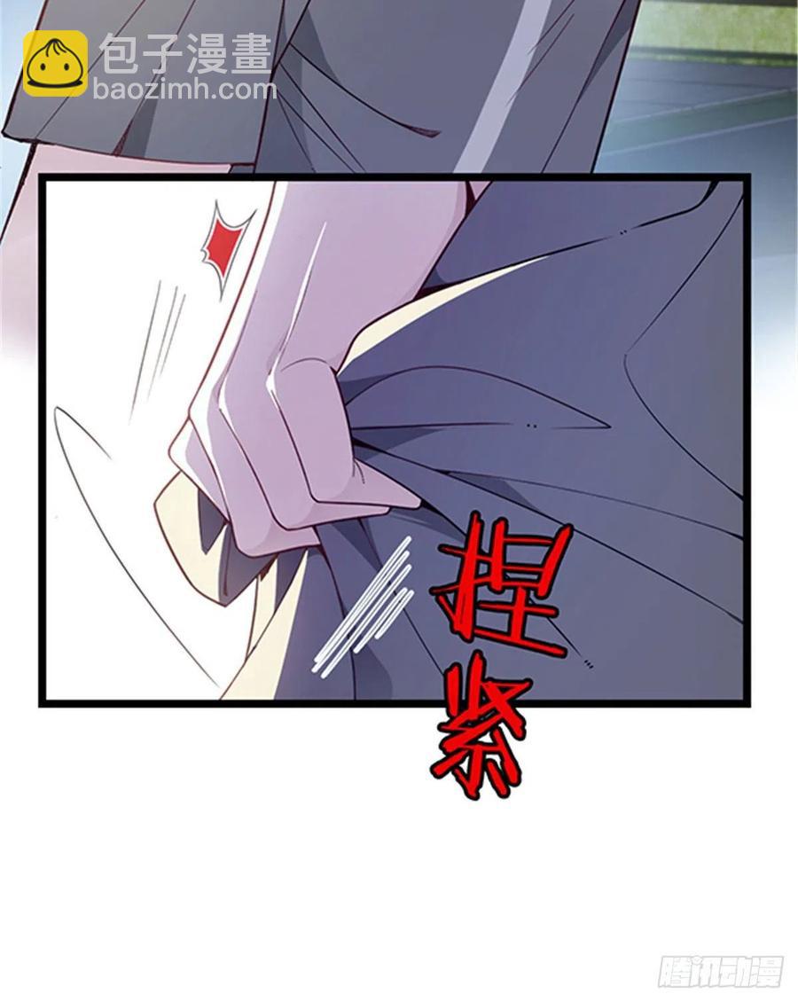 第五十六话 死亡威胁(1/2)-第56话
