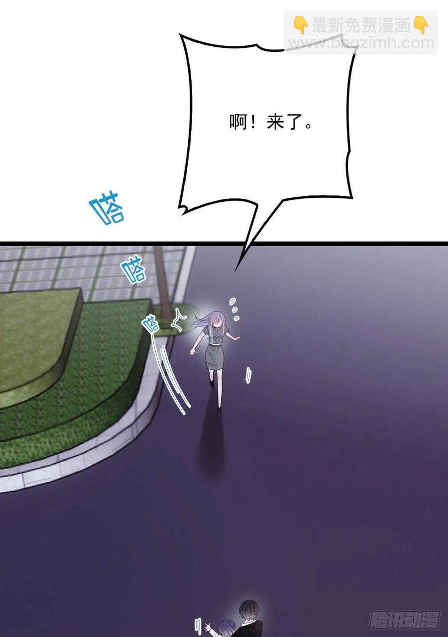第五十六话 死亡威胁(1/2)-第56话
