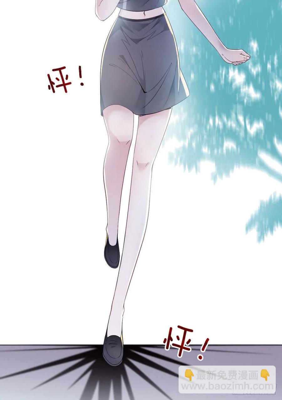 第五十六话 死亡威胁(1/2)-第56话