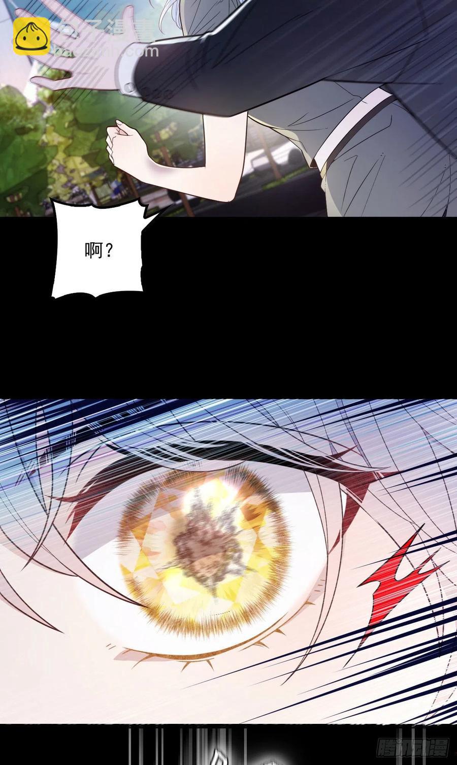 第五十六话 死亡威胁(1/2)-第56话