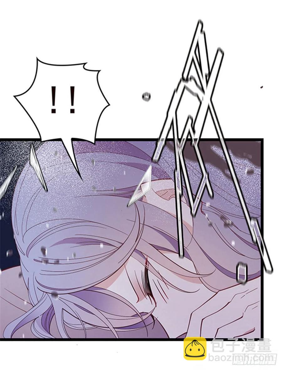 第五十六话 死亡威胁(1/2)-第56话