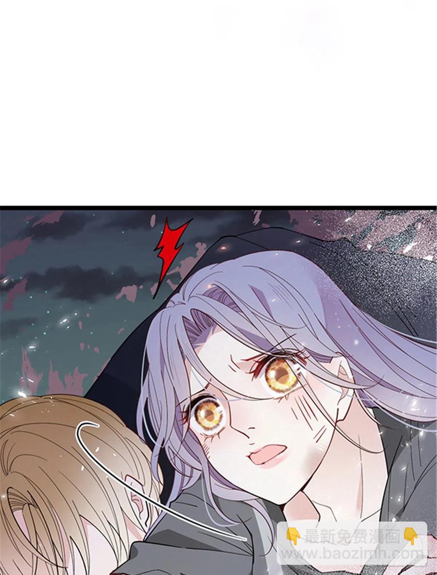 第五十六话 死亡威胁(1/2)-第56话