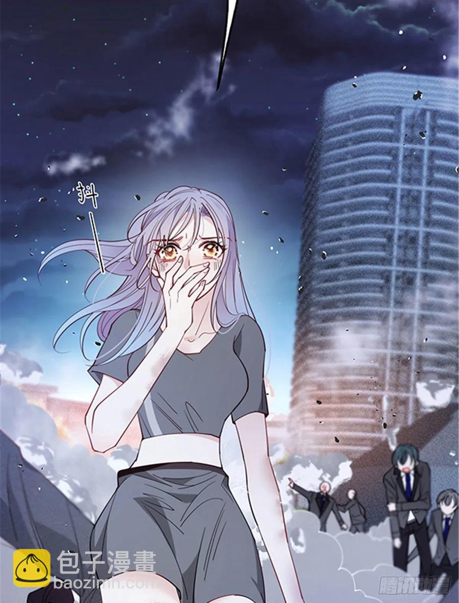 第五十六话 死亡威胁(1/2)-第56话